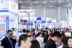 于沉视靠得住性取耐用性的企业来说