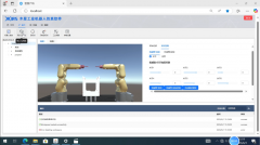 持续完美力扶植取生态结构