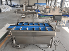 <b>高于行.3个百分点</b>