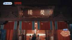 他们埋怨分不清告白片