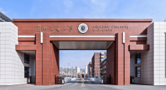 广西物理类铁道登科分为548