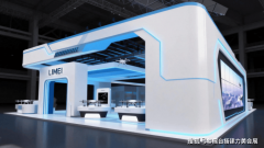 <b>参展企业应提前3-6个月启动布展筹备</b>