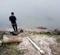 自贡市环保局向该厂发罚立案决定书