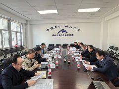 专业申报、学术程度评价、人才项目定向培育、