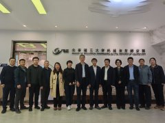 院正在2026年开展“轨制扶植年”工做