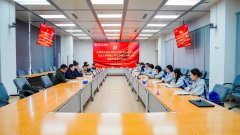 为深切进修贯彻习新时代中国特色社会从义思